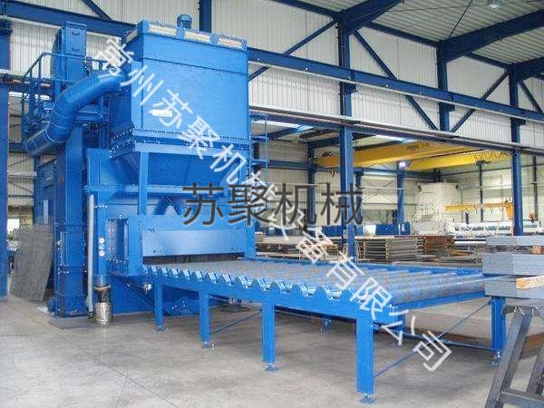 通過(guò)式拋丸機(jī)