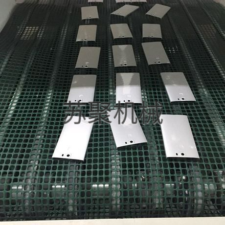 手機(jī)外殼噴砂加工