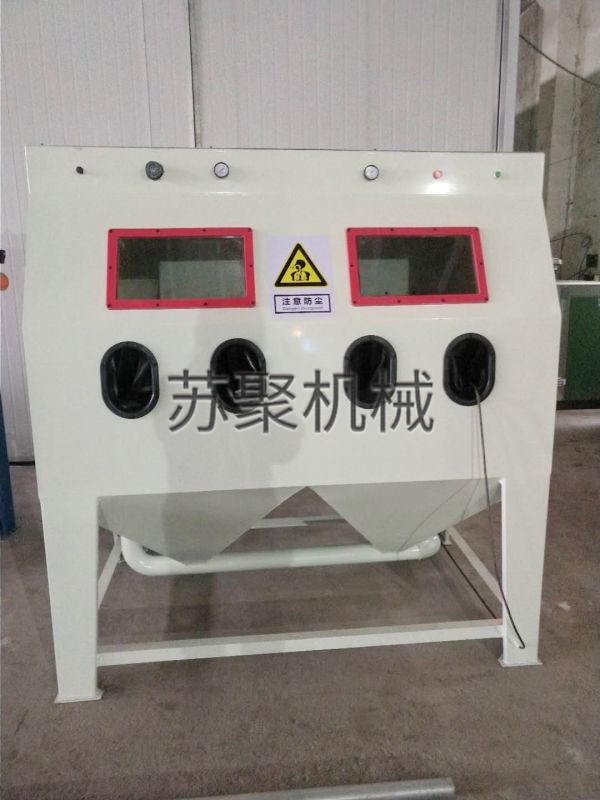 單雙工位手動(dòng)噴砂機(jī)