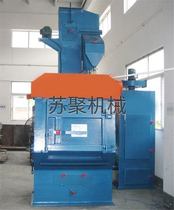 履帶式拋丸機(jī)