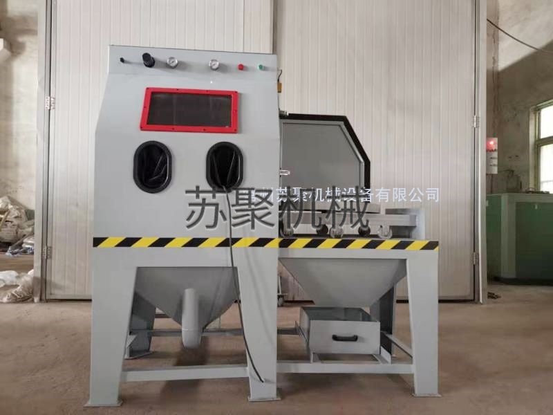 手動推車轉(zhuǎn)盤噴砂機(jī)