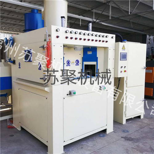 箱體噴砂機(jī)