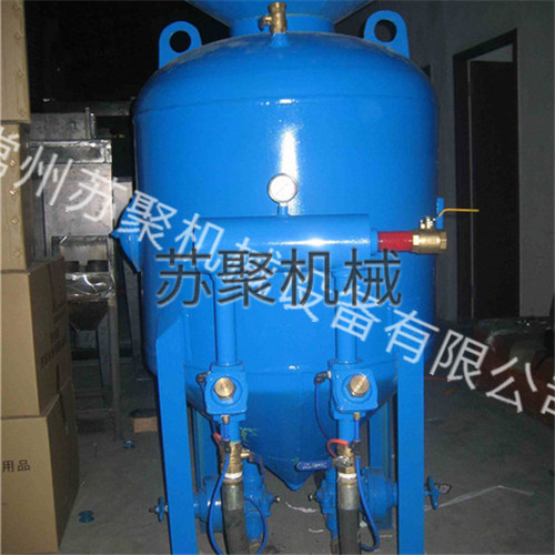 開放式噴砂機(jī)