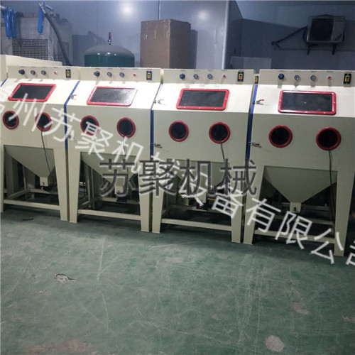 手動(dòng)噴砂機(jī)